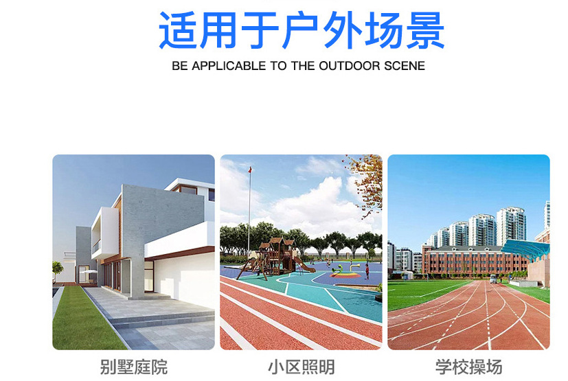 微信截圖_20210422140807