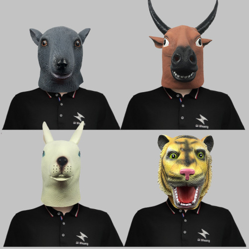 Zodiac Funny Animal Headgear Mask Masquerade Cute Latex Headdress Halloween Day Party Props