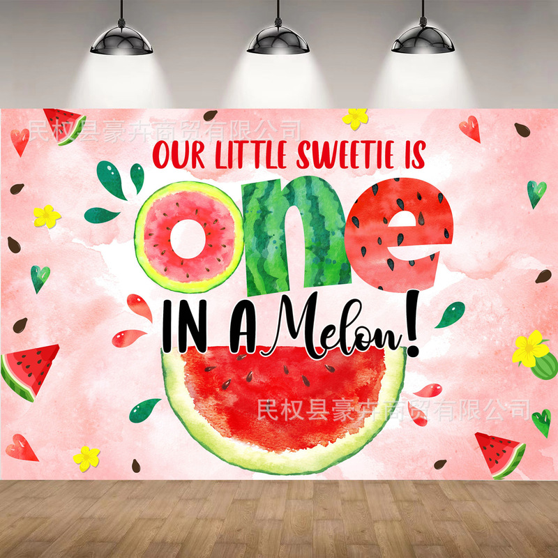 Amazon Cross Border Summer Watermelon Theme Photography Background Cloth One Year Old Baby Birthday Party Decoration Banner Hanging Cloth