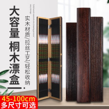 厂家批发桐木漂盒 鱼漂专用收纳盒大容量子线主线实木渔具浮漂盒