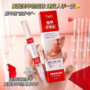 TWGָ���o�����o���ֲ�������ָ���������׵ꌣ��