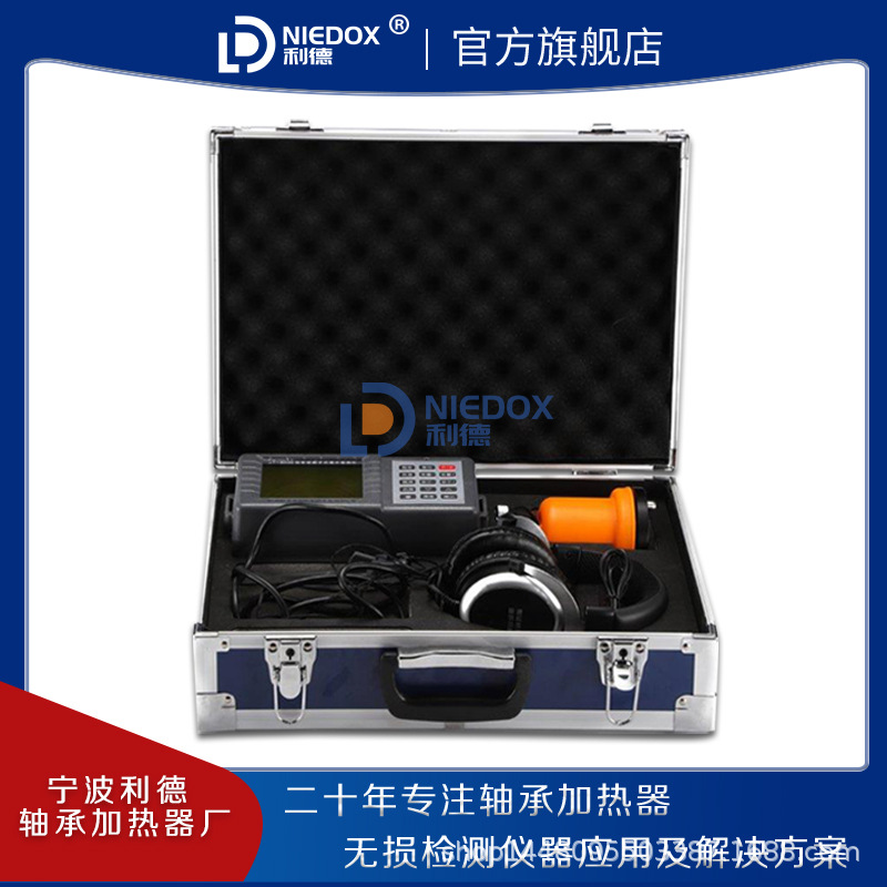 智能数字式漏水检测仪JT-5000非开挖水管漏点检测仪JT-3000听漏仪