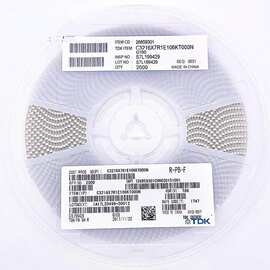 C5750X5R2A684mT 2220 680uF 20% 100V X5R 5750 东电化高压电容