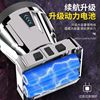 Cross -border outdoor strong white light long shooting headlight USB charging scorched headlight LED head laid -wearing