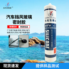 ��Ԓ�����ܷ��zճ�ӿ�̶ܹ��o���g���ܷ��ˮ������ɫ�zˮ