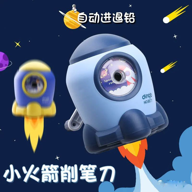 鼎邦漫画鉛筆削り 手動鉛筆削り 鉛筆削り器 鉛筆削り機 回転式鉛筆削り 漫画鉛筆削り|undefined