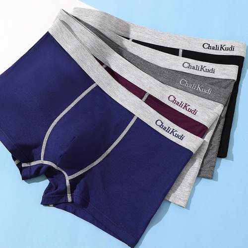 Men's modal boxer briefs breathable and comfortable pants breathable boxer shorts men's quick drying