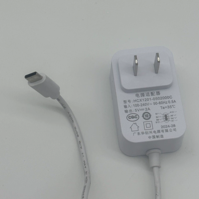 5V2A power adapter, medium length 2 meters, universal CQC certified type-c charging port for smart small appliances