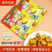 ���N�����R�������V���خa55��С���o����ȥ�����e��ʳ�����ʼ�ʳ