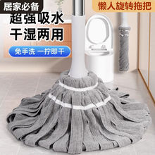 �ԔQˮ�������D�ϰ�����ϴ���˶ղ�Ͱ���P䓔Dˮ�ϵ��ϲ��ɝ����