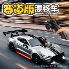 �羳1��20���IrcҰ�R�b��܇������Ư��늄�GTRِ܇ƽ����܇���