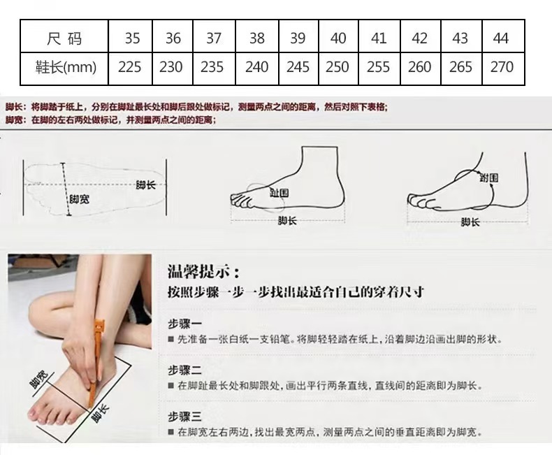 微信图片_20250220184816