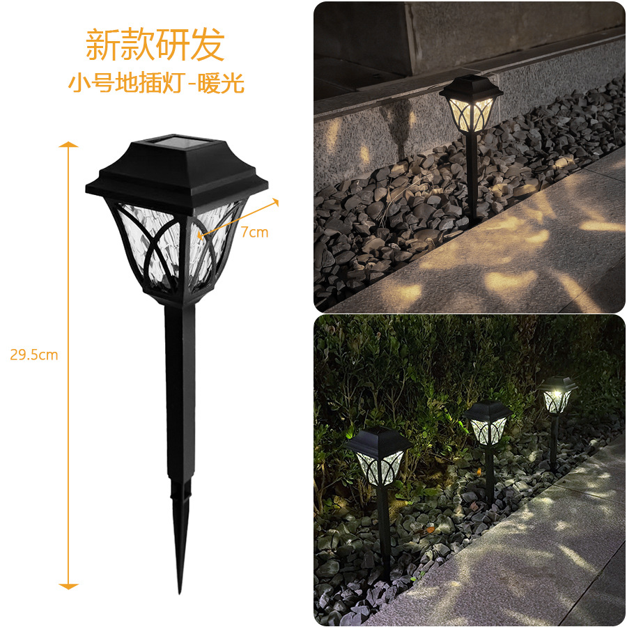 Solar al aire libre jardín lámpara hogar impermeable colorido jardín inducción césped lámpara paisaje decoración atmósfera plug-in lámpara