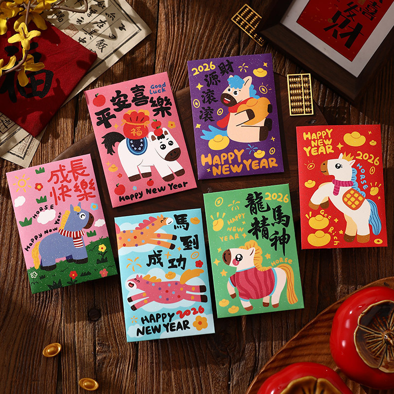 2026新款新年马年红包袋春节过年压岁千元加厚创意卡通利是封包|undefined