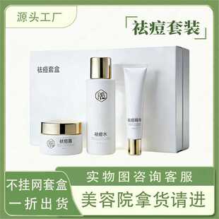 ��׺�����Ժ�o�w�׵�����ӡ�������o�۴̿�������AҺ����W