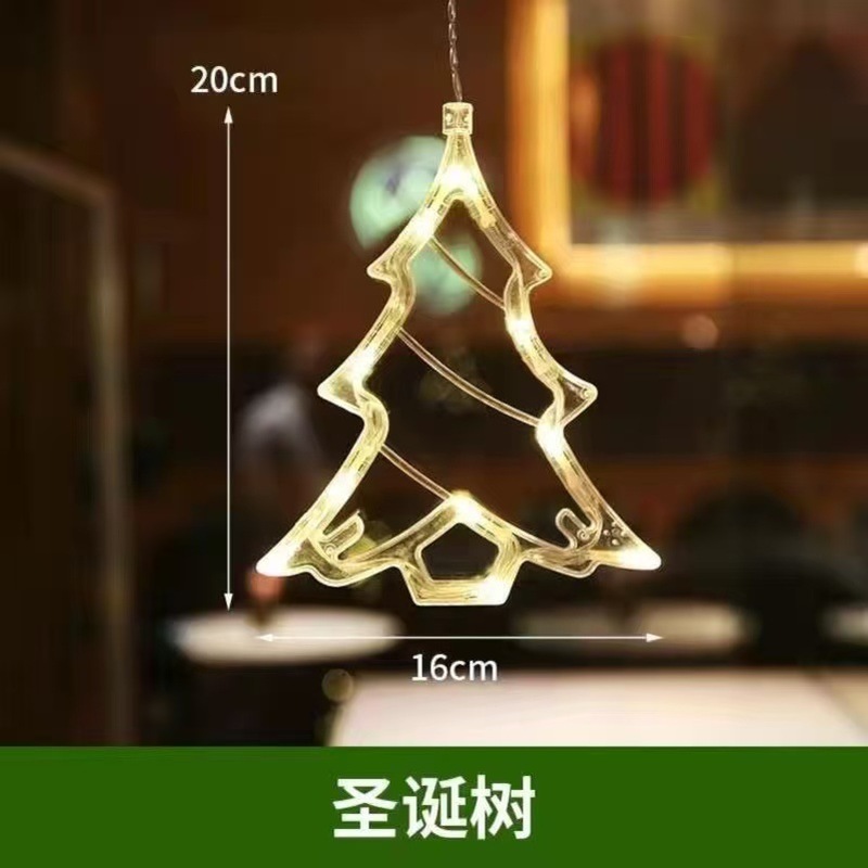 圣诞树节日装饰彩灯LED圣诞装饰灯圣诞老人雪人造型橱窗吸盘灯|undefined