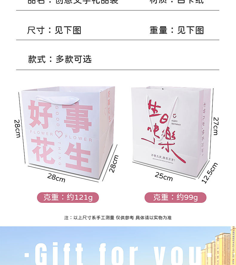 详情_03.jpg