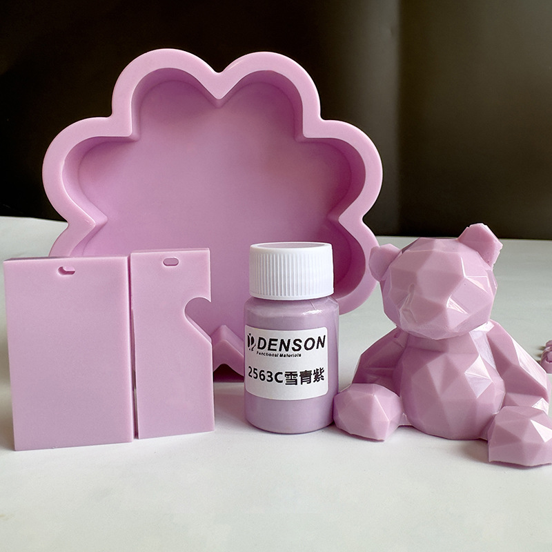 2563C雪青紫色浆色卡 (15)