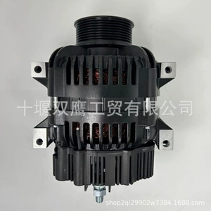 Petelai model HFH324J15 bus generator 28V 240A high-power vehicle alternator
