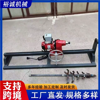 非开挖水钻顶管机小型地下穿管机自来水入户钻孔机马路过路铺管机