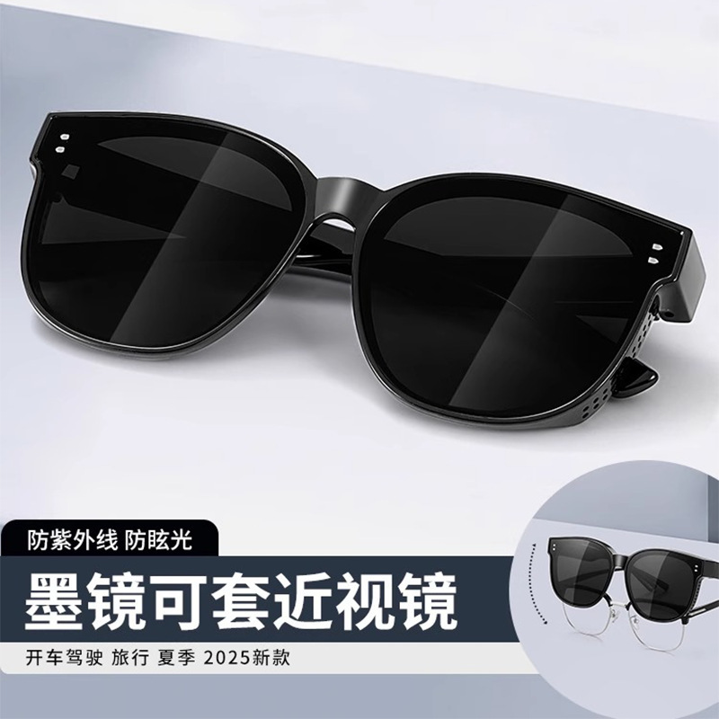 Trendy Tr Sunglasses Myopia Glasses Square Frame Set 885 Ultra-Light High-Quality Sunglasses Set Large Size Without Leaking Edges