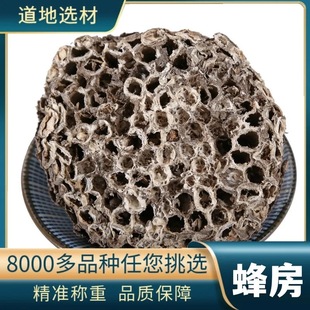 ���ڷ䷿��ș��Ұ����C¶�䷿�䳲�R��C���䷿���Ʒ䷿��
