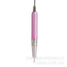 美甲打磨机无刷主轴 马达  手柄 底座 美甲卸甲器维修配件