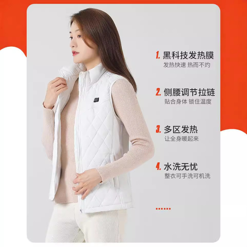 Cross-Border Smart Women's Heating Vest, Nine Zones, Three-Level Temperature Control, Long-Lasting Battery Life, Outdoor Manufacturer Wholesale, Slim Fit