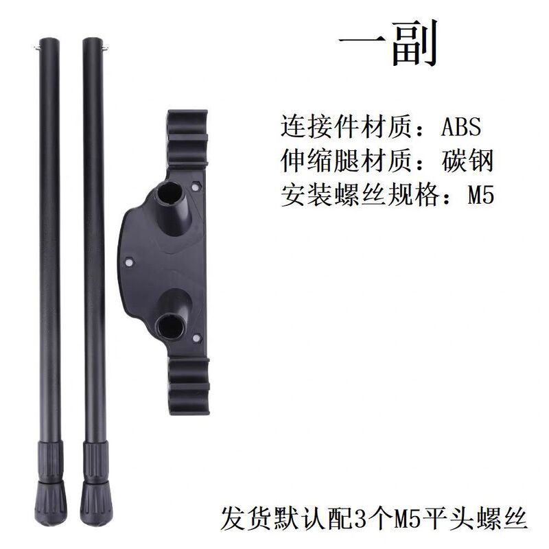 屋外の戦術的なテーブル脚取り外し可能な昇降ポータブルテーブル脚軽量折りたたみ DIY アクセサリーテーブルトップは含まれません|undefined