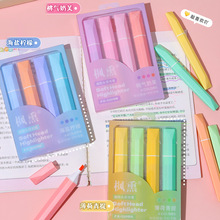 Ͱܛ^ɹPWôcӛPlб^ֵӛ̖P