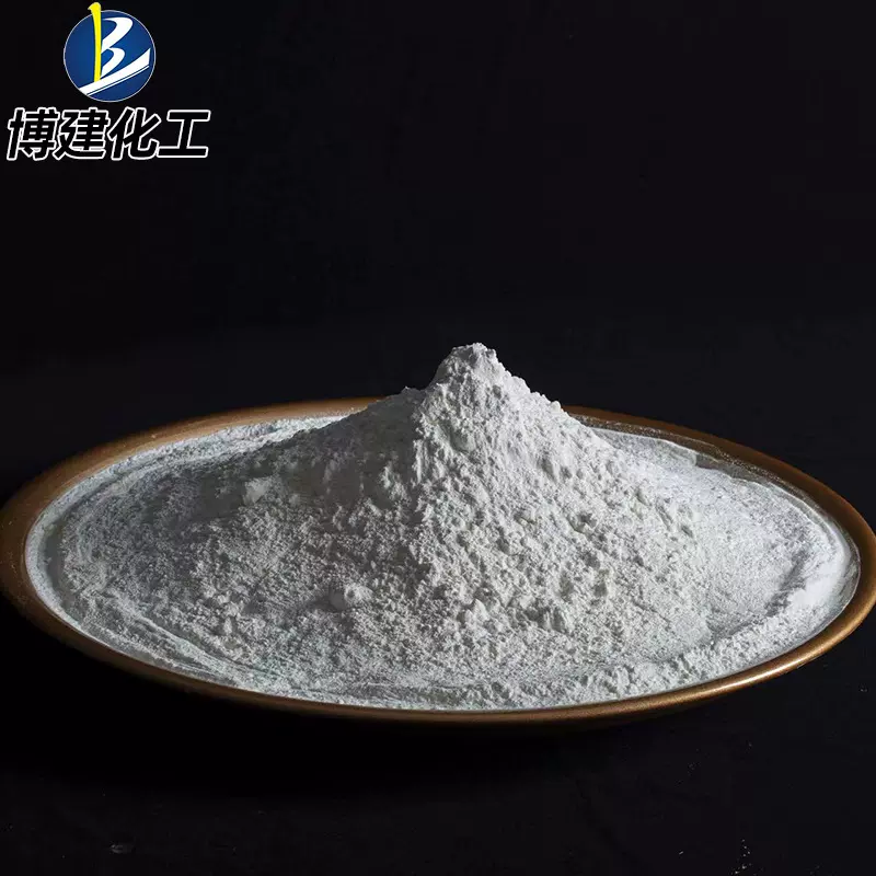 厂家直销TPR造粒 PVC发泡剂白发泡 【白发泡剂】