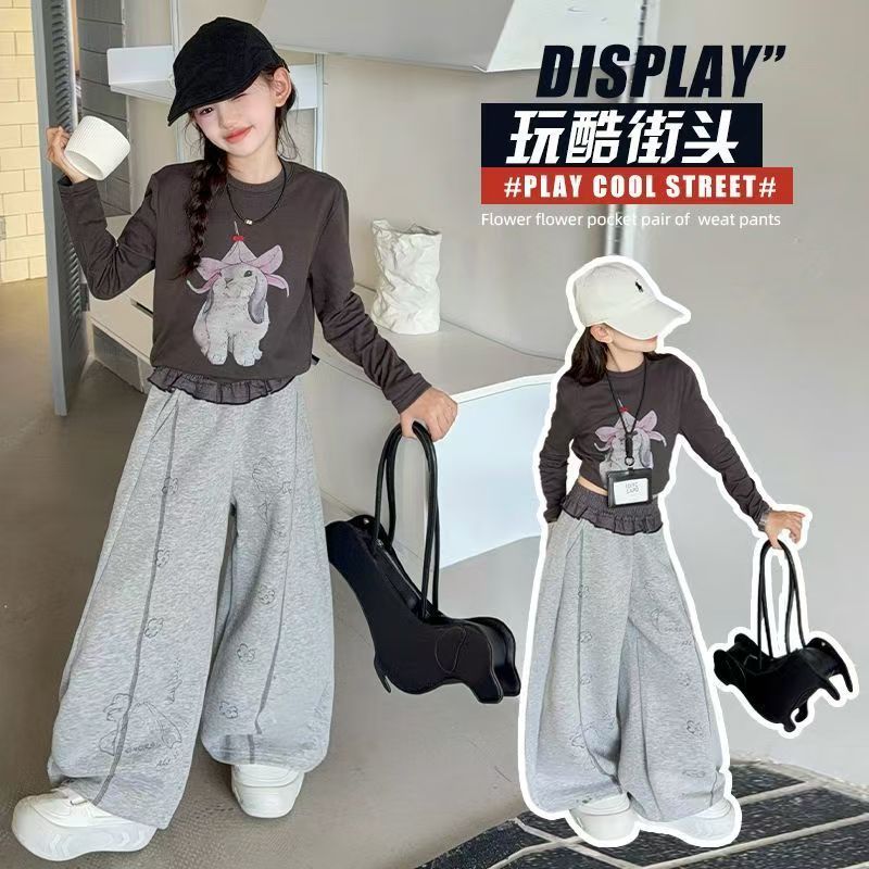 女童百搭时尚卫裤潮流两件套中大童春秋新款长袖花边休闲裤秋套装|undefined