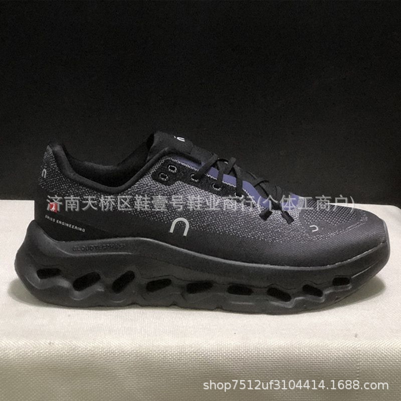 Zapatillas de Running Unisex Cloudtilt de PU y Malla con Amortiguación para Pista y Carretera image 16
