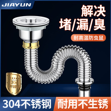 �N�����P�ϴ������ˮ��������pϴ���ˮ����ˮ����ˮ�����b304