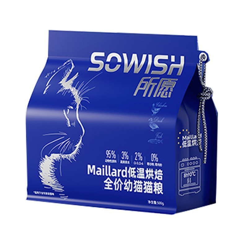 【Wish- 1.0kg 】저온 구운 새끼 고양이 사료