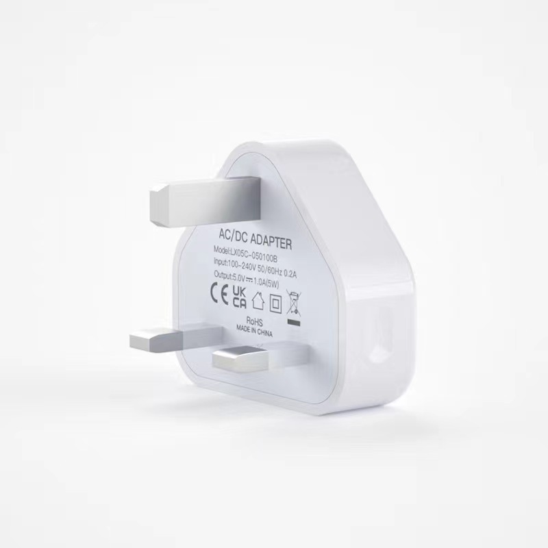 5V1A British Standard Adapter Charger Digital Products 3C Digital Charging Head USB Port Socket Mobile Phone Charger 3