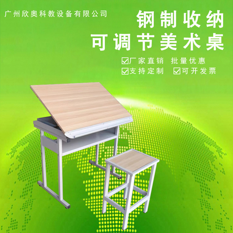 Hand-Operated Lifting Drawing Table, Home Student Art Table, Mobile Table, Drawing Table, Drawing Tools, Complete Set of Drawing Table