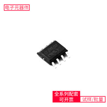 L9616 SOIC-8 CAN STM8S105K4T6CTR STM32F070F6P6TR B82790S0513