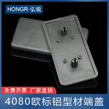 ���I�X�Ͳ���� �W��4080���w 4080�w��4080�������w�������϶��^