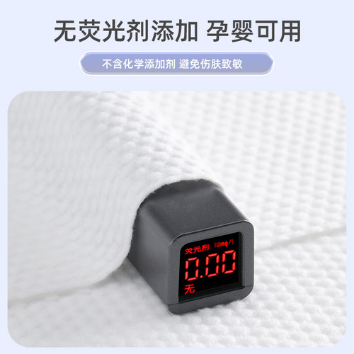 Kuehne+Xun Thickened Disposable Compressed Towel for Beauty and Face Washing Portable Disposable Towel for Hotel Travel