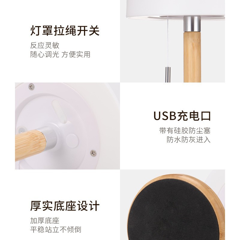 Lámpara de Mesa de Cabecera de Bambú y Madera Recargable USB para Dormitorio