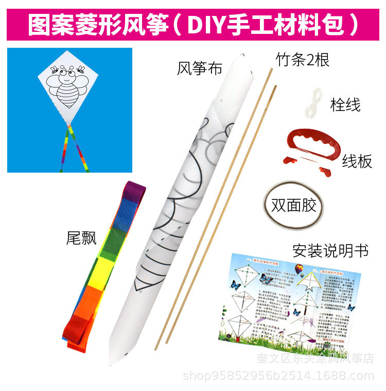 diy-详_11.jpg