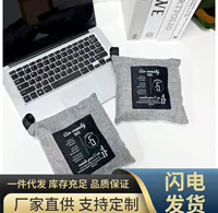 Дюжины распродаж! Одна коробка с двумя большими упаковками! Новый домашний автомобиль, отель, очистка воздуха, бамбуковый угольный мешок, дезодорирующий подарок