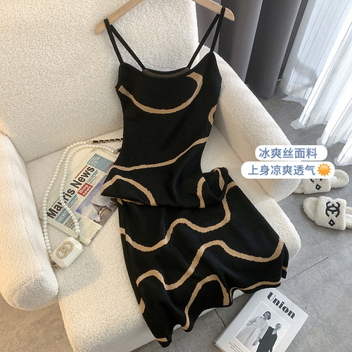 Chic Knit Strappy Dress for Women - Spring/Summer  New Arrival - Medium Length - High-Waisted and Slimming - Colorblock and Elegant Basic Dress