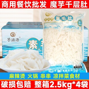 ħ����ë��.*���������ò���b�����ǧ�Ӷ������C���ʳ��