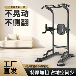 �P���������������w��Ӗ�����w�������p��������׽����������l