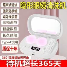 �[�����R��ϴ������늄���ͫ�б�y�Ԅ���ϴ������ϴ�xUSB���