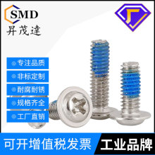 ���c�z�A�^���|����{�z�T�z���ɷ�Ó����ʮ����˨PWM��X�ݽz