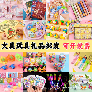 С�W������YƷ�W���ľ����ä�Ъ�Ʒ�׃��@���С�Y�ͯ���ֶY