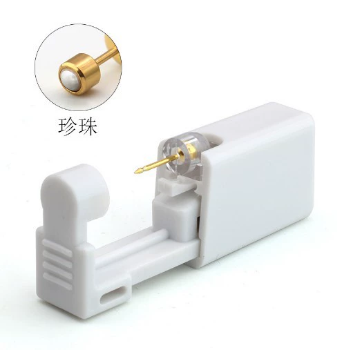 Disposable Ear Piercing Kit, Single-Use Piercer with Studs, Multiple Colors, Compact 5.8×2.3×1.2 cm